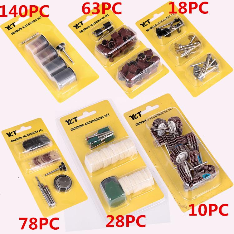 图片20180903173604_副本