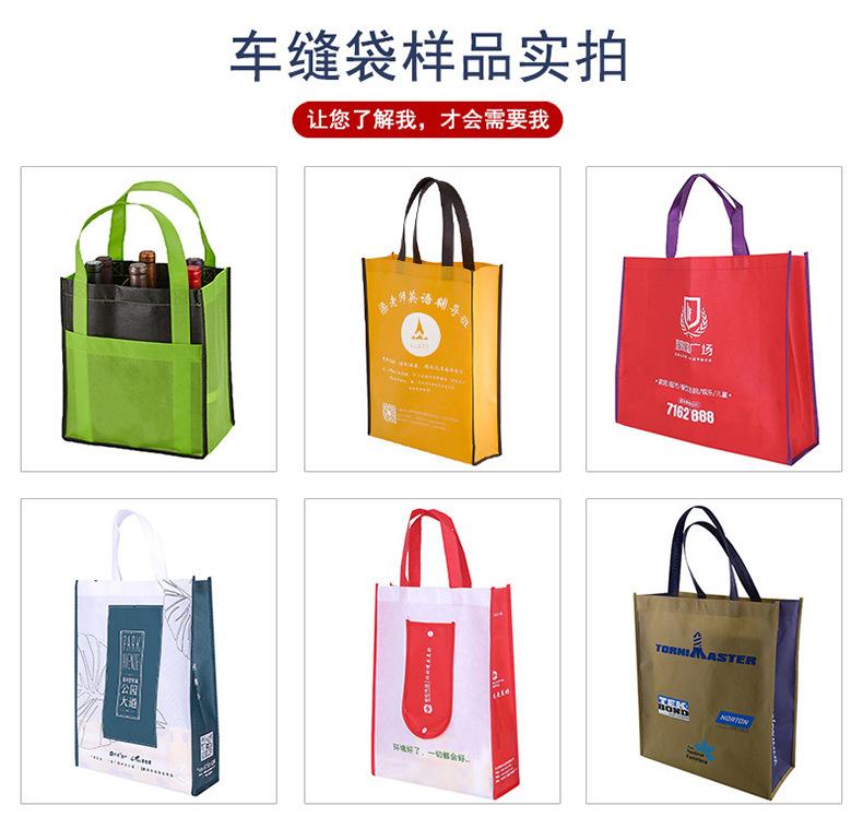 定制详情页_09.jpg