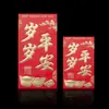 Feliz Año Nuevo Dinero de Año Nuevo Sobre Rojo Li es papel duro dorado Yongji 100 Yuanes 1000 Yuanes Bolsillo de Sobre Rojo Grande