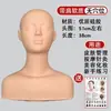 Cabeça de Prática de Beleza Molde Manequim Feminino Comercial Modelo de Cabeça Massagem na Cabeça Salão de Beleza Gerenciamento de Pontos de Acupuntura Mão de Prática de Aprendizagem