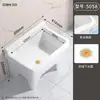 Fregadero de Cerámica para Trapeador con Diseño Elevado y Profundizado, Adecuado para Uso en Balcón, Cubeta para Trapear de Patas Altas para Uso Doméstico, Cubeta para Lavar Trapeadores de Balcón