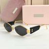 Nueva familia MIV gafas de sol metálicas de alta calidad con pequeños diamantes, estilo moda personalidad viento para hombres y mujeres con protección UV