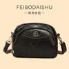 Bolsa de Ombro Transfronteiriça Bolsa Transversal Feminina Retro Versátil Bolsa para Mãe Bolsa para Celular Multicamadas Fashion Nova Bolsa Redonda Pequena