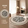 Alfombra redonda retro Dajiang para sala de estar del hogar, resistente a las manchas, fácil de mantener, sensación de alta gama, adecuada para dormitorio, tocador y alfombra de noche