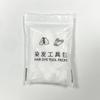 Chal desechable de cuatro piezas para teñir el cabello, herramientas de peluquería, gorro de ducha protector, orejeras, guantes, paño desechable para cortar el cabello