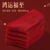 Calcetines Rojos del Año Zodiacal de Pareja para Otoño e Invierno, Calcetines de Algodón de Color Rojo Brillante Sólido de Media Pantorrilla de Doble Aguja para Celebración de Boda de Zhuji