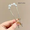 Elegante pasador de perlas en forma de U para recogidos, palillo para el pelo para mujer, nuevo accesorio para el pelo estilo chino