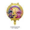 Globo de Película de Aluminio de Dibujos Animados Estrella Bebé Stitch Fiesta de Cumpleaños Bola Decorativa Juguete para Niños Globo de Película de Aluminio de Anime
