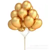 Set de Globos Gruesos de 12 Pulgadas Oro Rosa Oro Negro Transfronterizo 12 Decoración para Fiesta de Boda Cumpleaños Globos de Látex