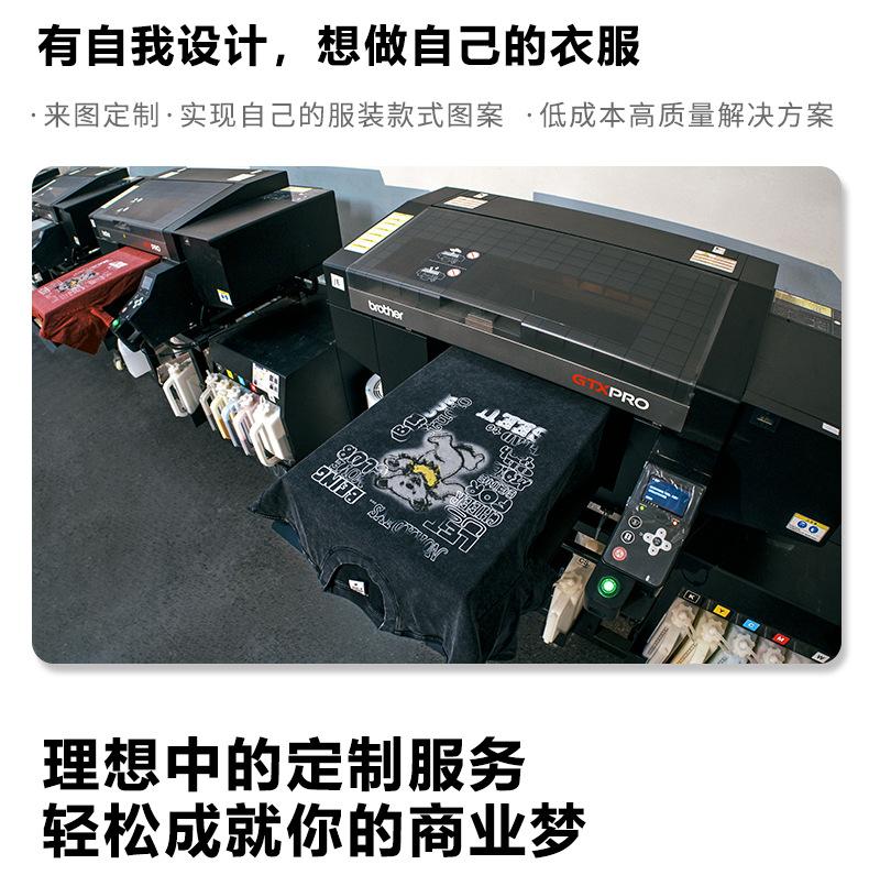 定制详情-打印机_03.jpg
