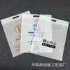 Bolsa de Bolsillo Plano No Tejido Anti-Rayaduras Bolsa No Tejida Ropa de Viaje Almohada Cordón Bolsa No Tejida a Prueba de Polvo