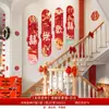 Decoração de Corrimão de Escada para Casamento Tendência para Montagem do Quarto dos Recém-Casados, Lanternas Festivas, Faixas e Guirlandas para Casamentos