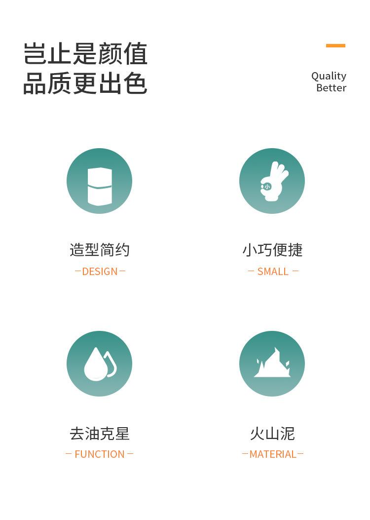 详情页_06.jpg