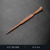 Ferramentas para Limpar Ouvidos, Colheres de Bambu para Ouvidos, Raspadores de Madeira Feitos à Mão para Ouvidos, Palitos de Ouvido, Conjunto de Raspadores de Ouvido, Atacado do Fabricante