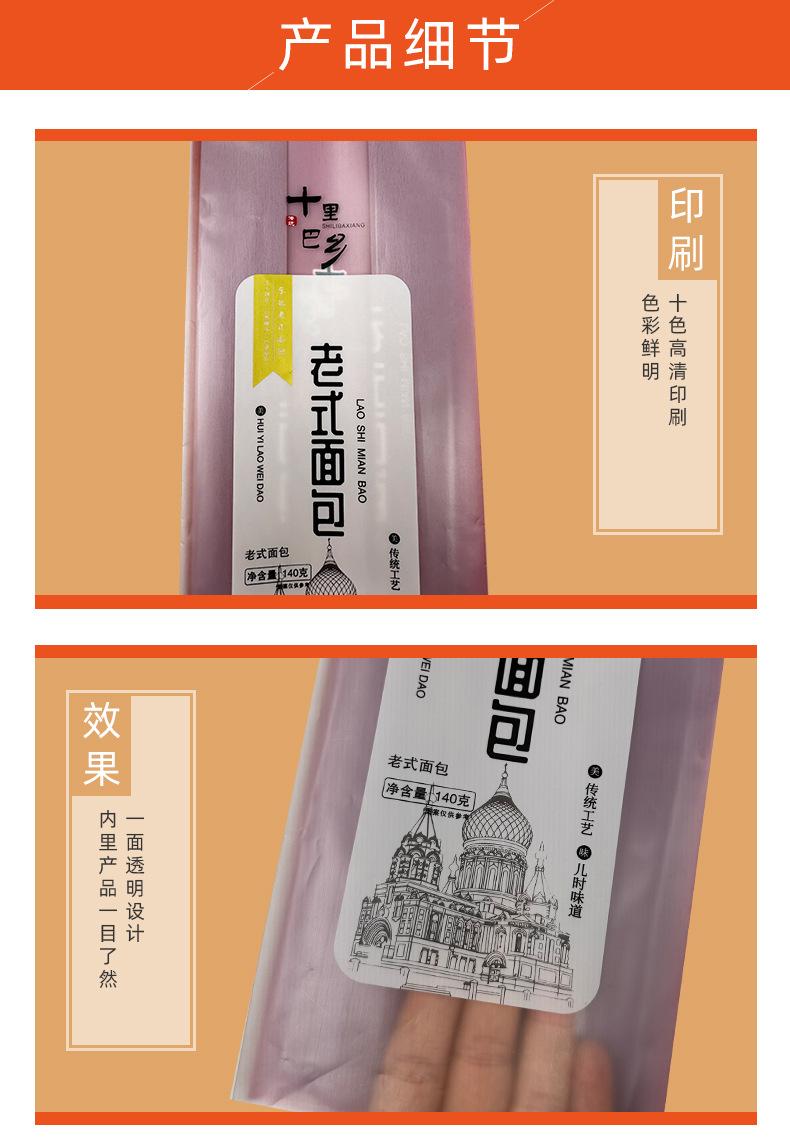 详情_13.jpg