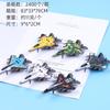 Coche de juguete para niños aleación plástico avión de pasajeros Huili niño caza simulación mini avión juguete pequeños adornos