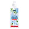 Removedor de Manchas e Agente Dissolvente de Manchas de Camélia para Roupas Brancas, Remove Manchas Amareladas e Deixa Fragrância, Líquido Removedor de Manchas com Aroma de Camélia