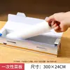 Tapete de Tabla de Cortar Desechable Papel para Cortar Carne de Cocina Tabla de Cortar Frutas Tabla de Cortar para Exteriores Suplemento Alimenticio Tabla Pegajosa Tabla de Cortar Verduras Grado Alimenticio