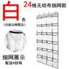 Bolsa multifuncional para colgar en la puerta para guardar zapatos, adecuada para el armario del hogar y la organización del baño, 24 compartimentos, varios colores disponibles