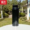 Copo Térmico Fuguang Aço Inoxidável 316L Grande Capacidade Portátil Garrafa Térmica para Infusão de Chá com Alça Negócios Esportes Carro Garrafa de Água