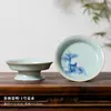 (Oferta especial) Tetera de Estilo Antiguo Tianqing Ru Kiln con Esmalte Craquelado y Tapa de Tres Piezas, Taza Maestra de Cerámica Azul y Blanca Taza de Degustación