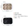 Set de Herramientas para Hornear Pasteles Molde Espesado de Acero al Carbono Paquete para Hornear Galletas Pan Horno Pequeño Casero