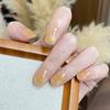 Uñas de Verano Estilo Popular de Xiaohongshu Sencillo Puro Estilo Lustre Degradado Ojo de Gato Manicura Estilo Corto Uñas de Frijol Pre-Hechas
