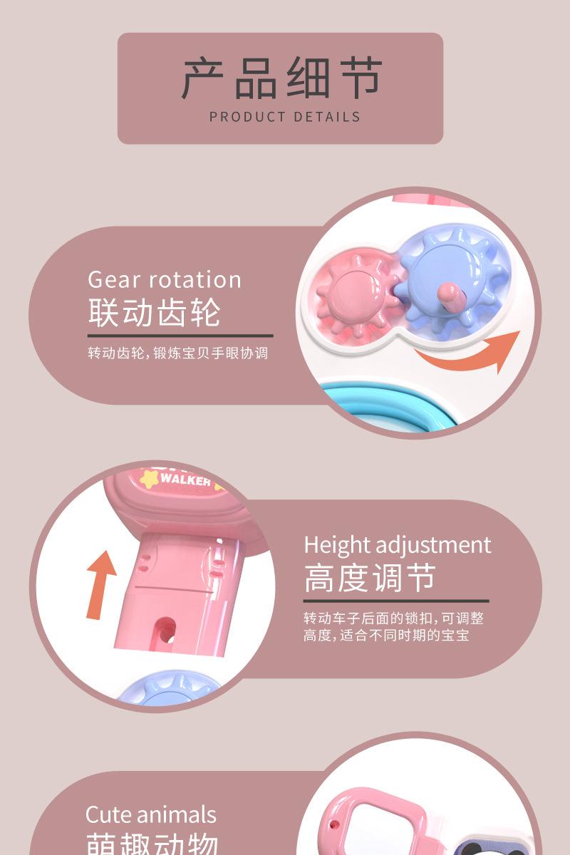 推车详情页_10