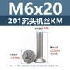 Tornillos de Máquina de Acero Inoxidable 201 con Cabeza Avellanada de Cruz y Ranura de Cruz, Cola Plana, Rosca Completa M2M2.5M3M4M5M6M8