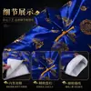 Ropa funeraria estilo Tang con relieve dorado, prendas de una sola pieza para hombres y mujeres, juego completo de artículos funerarios para personas mayores, juego de ropa funeraria para jóvenes, ropa para clima frío, ropa de papel