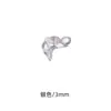 Hebilla de Plata de Ley S925, Hebilla de Acabado, Hebilla de Alambre, Accesorios para Joyería DIY Hechos a Mano, Pulsera de Cuentas, Material para Collares