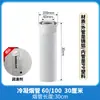 Sello de anillo para chimenea de caldera de gas mural pared cálida tubo de evacuación de humos mural caldera feo aluminio fundido tubería recta codo sellado pared