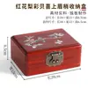 Caja de Joyería de Madera Maciza, Almacenamiento Retro para Documentos y Coleccionables, Caja de Joyería de Madera para Bodas, Caja de Escritorio para Relojes y Sellos de Joyería