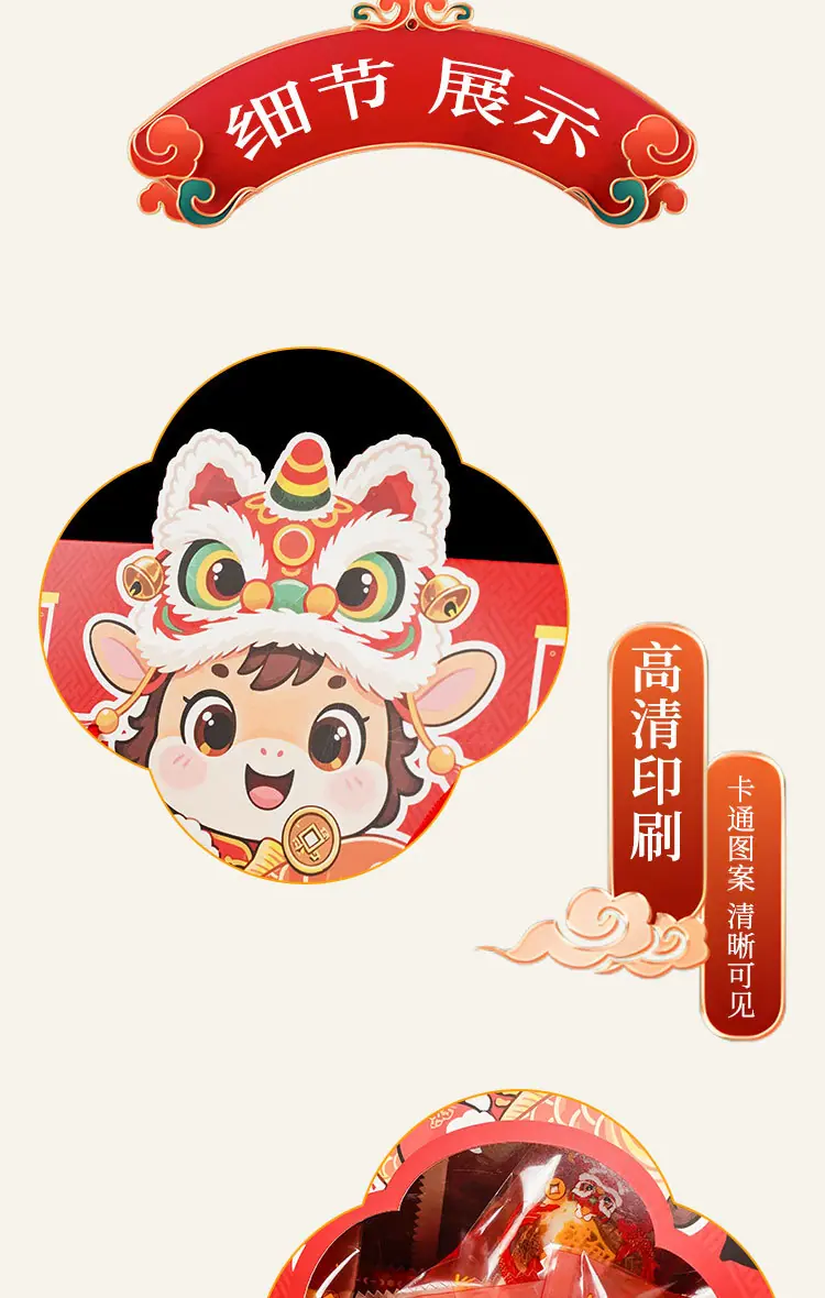 礼盒2_10.jpg