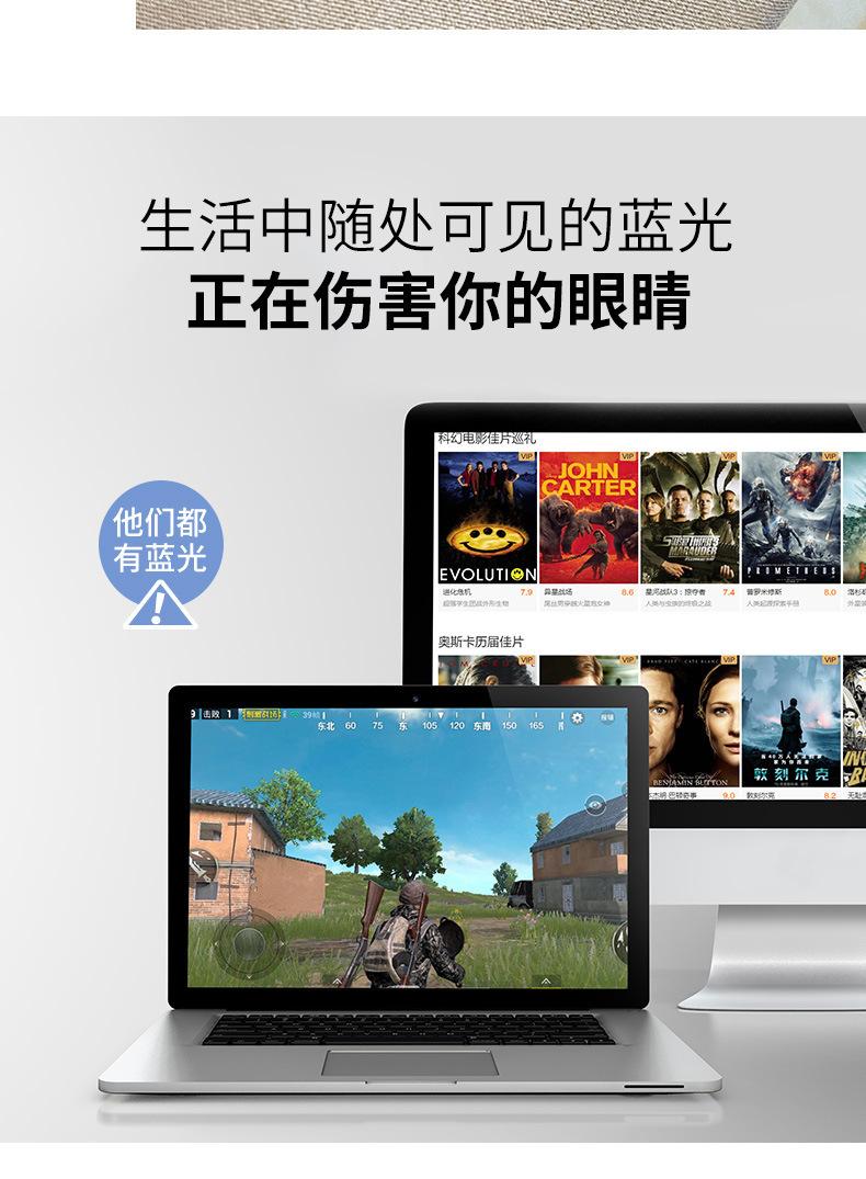 详情图05