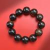 Shen Guibao Pulsera Qinan Tesoro Sumergido Cuentas de Buda Patrón Tigre Étnico Pulsera para Hombre y Mujer Joyería Coleccionables Wen Play