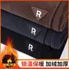Calças casuais soltas com forro de fleece masculino, calças compridas de veludo cotelê de qualidade de exportação para outono e inverno, calças de moletom jogger quentes para comércio exterior, estilosas