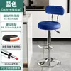 Silla de Bar Silla Alta Silla de Bar Moderna Minimalista Silla Ajustable para el Hogar Silla Giratoria para Recepción de Caja Registradora Comercial Silla de Bar