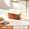 BNBSOficina Lonchera Contenedor de Sopa Apto para Microondas Material de Grado Alimenticio PP Refrigerar Congelar Multiusos