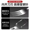 Acero Inoxidable Cortador de Sandía de Doble Cabeza Tenedor para Fruta Multifuncional Artefacto para Cubear Pulpa de Sandía Divisor de Fruta
