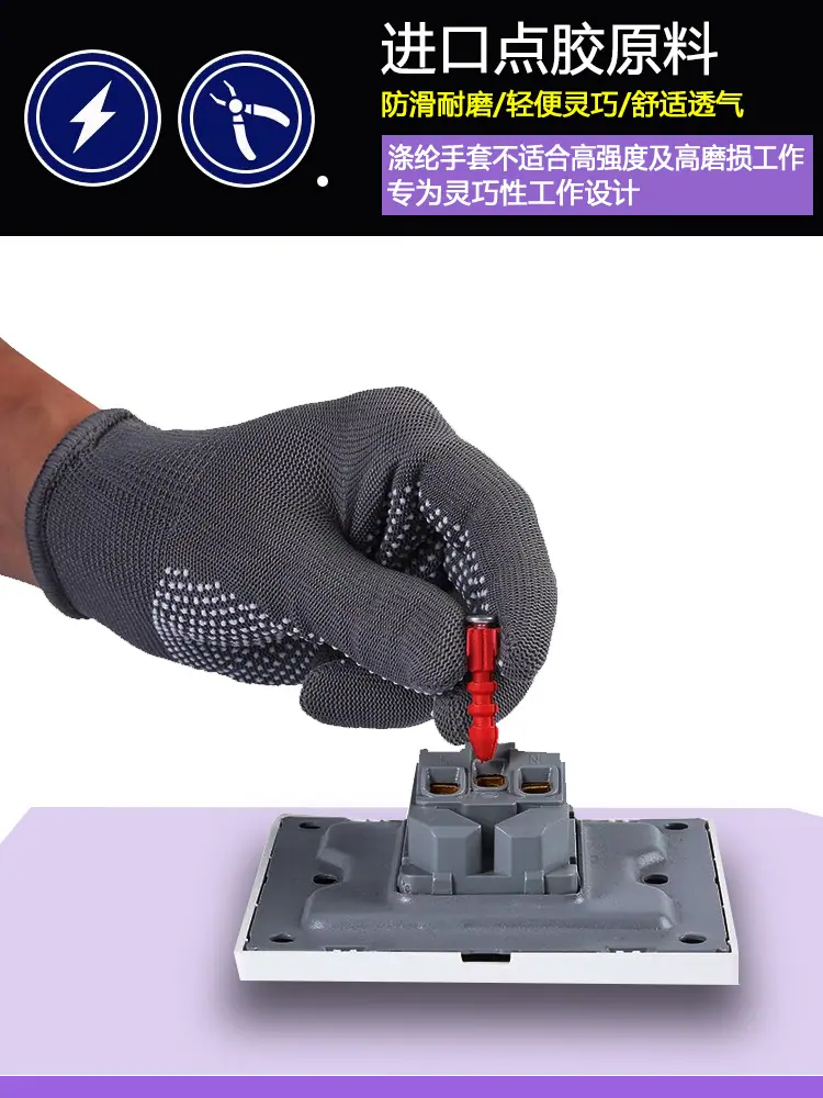 详情页8.jpg