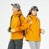 Chaqueta Soft Shell Estilo Parabrisas para Hombre, Cortavientos, Repelente a Salpicaduras, Resistente al Desgaste, Chaqueta Deportiva para Exteriores, Alta Elasticidad, Top Casual Cómodo para Mujer