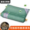 Almohada de Masaje Cervical Eléctrica de Artemisa Mingzhen para Dormir con Airbag de Tracción Almohada Cilíndrica con Terapia de Calor