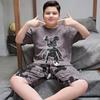 Pijama para Hombre Algodón Puro Juvenil Verano 2025 Nuevo Transpirable Manga Corta Jersey Delgado Ropa para el Hogar Conjunto de Dos Piezas