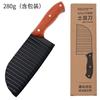 Cuchillo Ondulado de Acero Inoxidable para Cortar Papas para Chefs, Usado para Cortar Verduras y Carne, Cuchillo de Cocina con Patrón de Onda