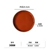 Bandeja Plástica Redonda Extra Grande Vaso de Flor, Vaso de Flor de Resina Espessada com Bandeja Coletora de Água, Suporte para Vaso de Diâmetro Grande, Base Suporte para Vaso de Flor