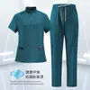 Ropa de Trabajo Médica, Traje Quirúrgico de Pantalón Largo y Manga Corta, Ropa para Cirugía de Mascotas en Sala Quirúrgica, Juego de Traje Quirúrgico para Dentista