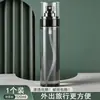 Botella de Viaje tipo Aviación con Diseño de Sellado a Prueba de Fugas, Niebla Fina y Uniforme, Botella Recargable para Tónico y Perfume 4 en 1