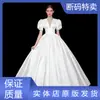 Aliexpress 2026 Europeo y Americano Novia Solo Actuación Falda Grande Esponjosa Vestido de Noche de Banquete Vestuario para Examen de Arte y Actuación en Escenario Suministro