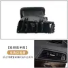 Adecuado para BMW Serie 5 conjunto de salida de aire acondicionado 520 523 525 530 panel de salida de aire trasero central izquierdo y derecho